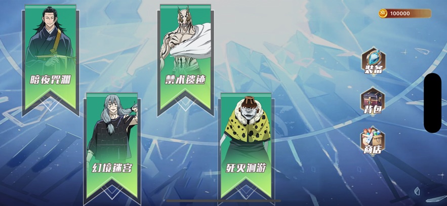 ս޾  v2.1ͼ1