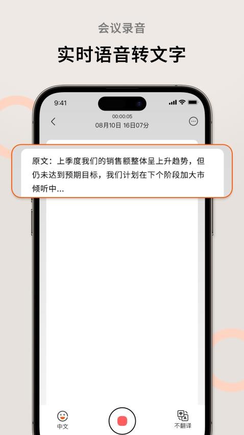 AIܲappֻ  v1.2.2ͼ1