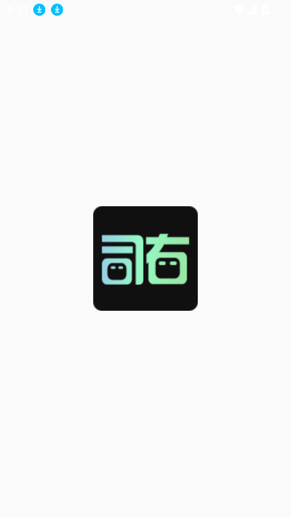 ˾aiٷذװ  v1.0ͼ1