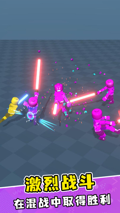 ؽǶʿ3Dذװ׿ͼƬ2