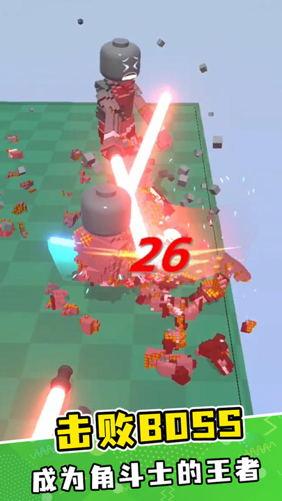 ؽǶʿ3Dذװ׿  v1.0ͼ2