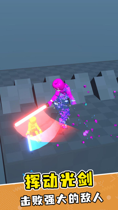 ؽǶʿ3Dذװ׿ͼƬ1