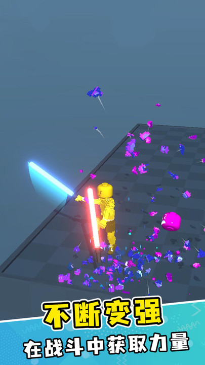 ؽǶʿ3Dذװ׿  v1.0ͼ1