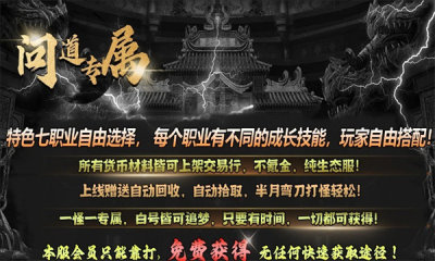 ħʵרιٷ  v4.5.4ͼ1