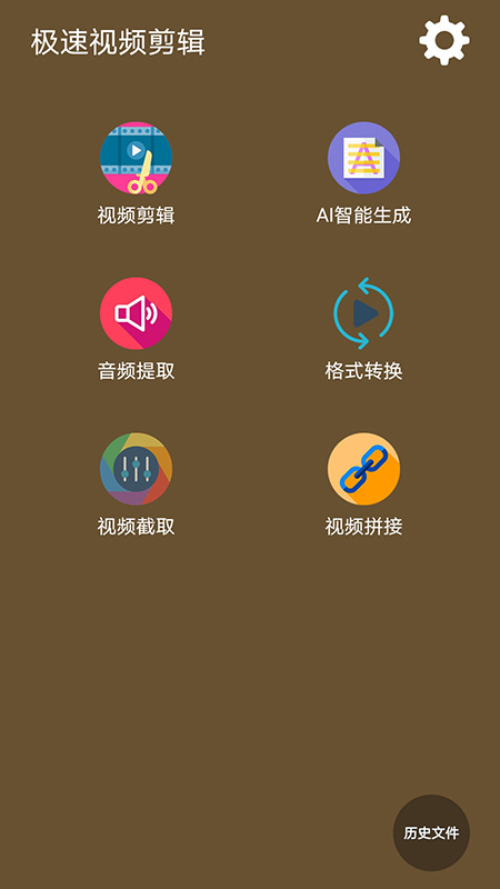 ƵֻͼƬ2
