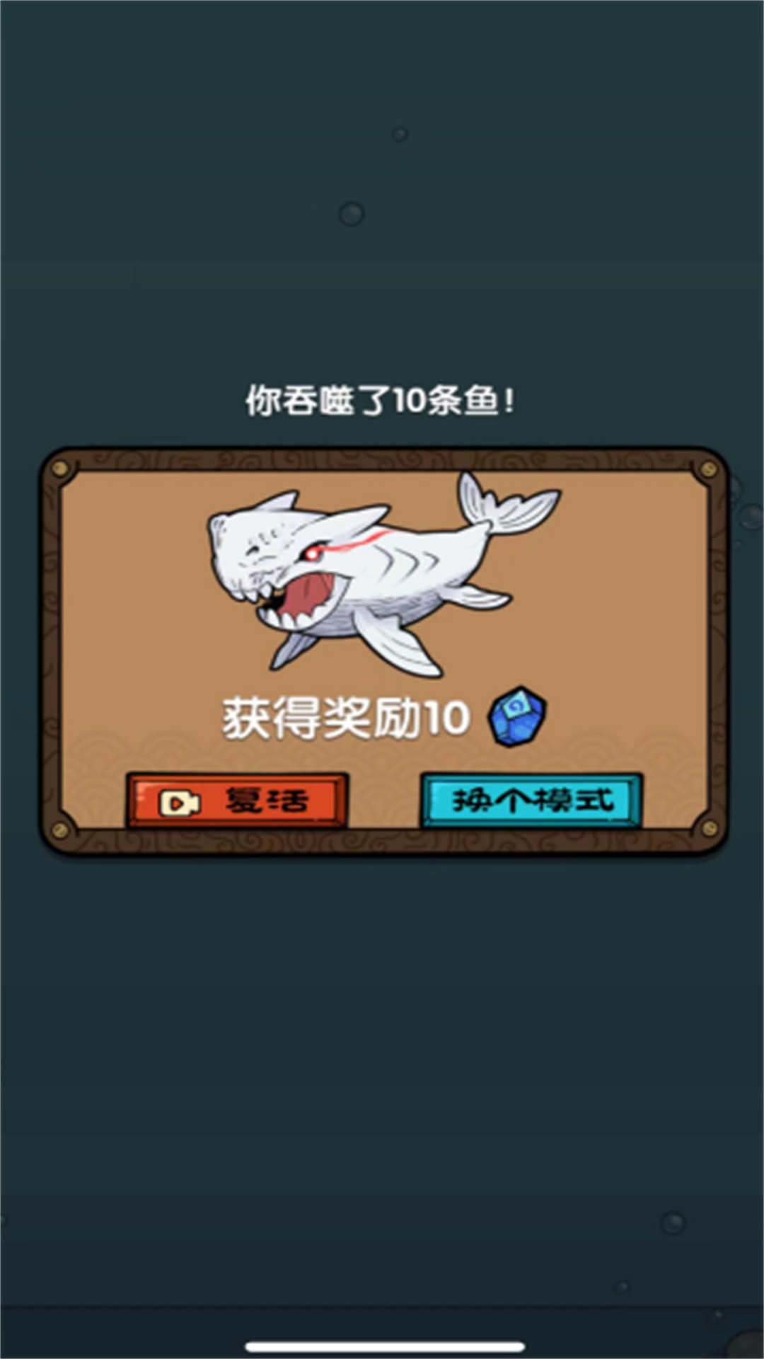 ɴսϷ°ذװ  v1.0ͼ1