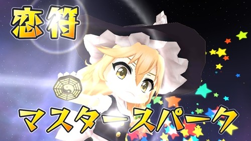 ڵĹٷ棨Cannonball  v1.2.3ͼ2