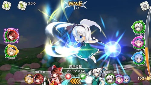 ڵĹٷ棨CannonballͼƬ1