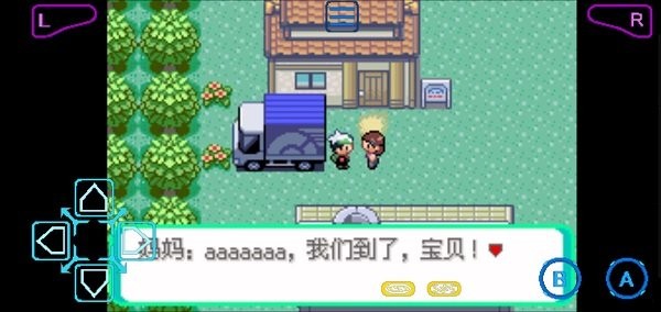 ڴִ˵̱ʯ1.5.3汾ĺ  1.5.3ͼ1