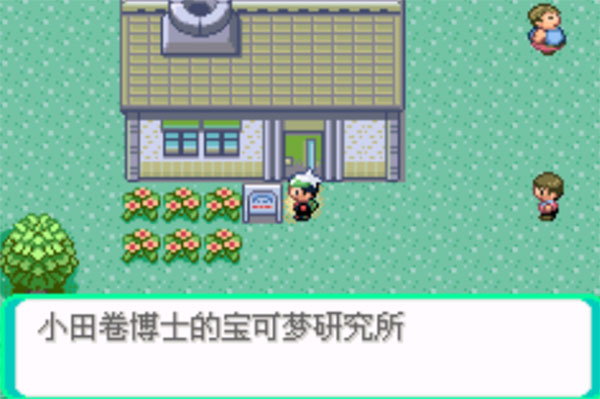 ڴִ˵̱ʯ1.5.3汾ĺͼƬ1