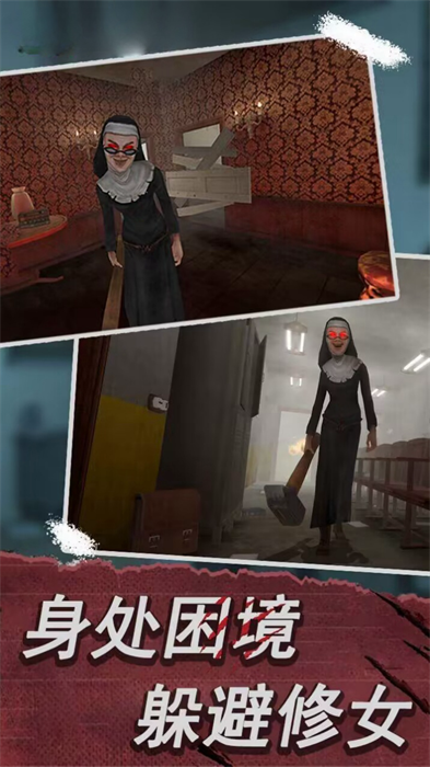 ֲϷ׿ذװ  v1.00ͼ2