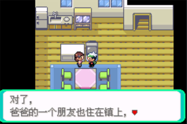 ڴִ˵̱ʯ1.5.3汾ĺ  1.5.3ͼ3