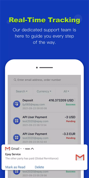 Epay Wallet׿ǮAPP  5.6.22.20241204ͼ3