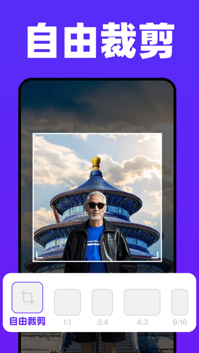 רҵͼֻ  v1.0ͼ2