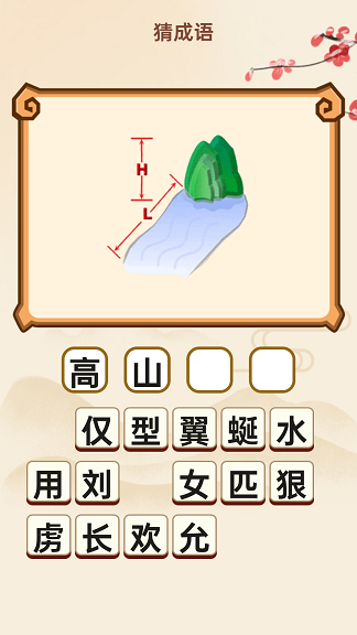 񵥹ٷ  v1.0.1ͼ2