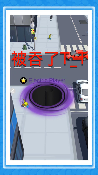 ǼģսϷ  v2.0.0ͼ1