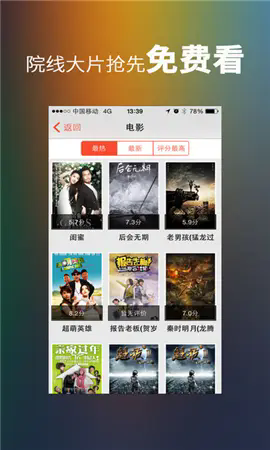 tomӰԺ2025°APP  v1.3.0ͼ3