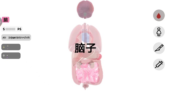 ϸģϷֻذװ  v1.0ͼ3