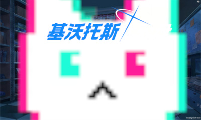 ˹Ϸ°ͼƬ1