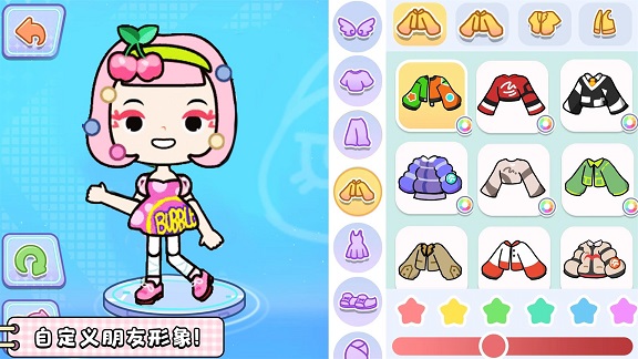 Сذװֻ  v1.0.0ͼ2