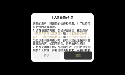Ȼιٷ  v4.6.6ͼ2