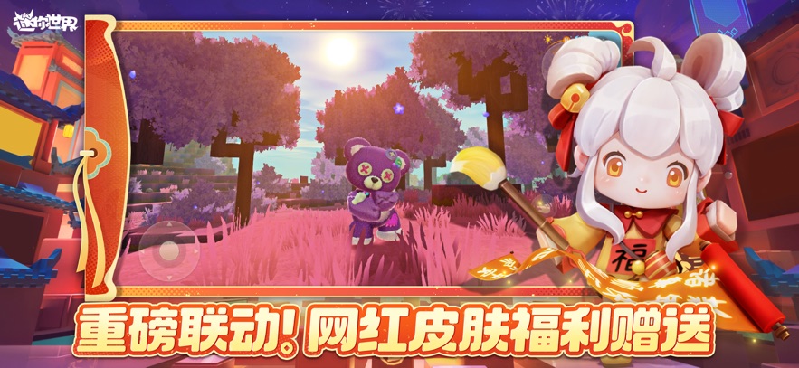 α༭0.41.5ٷ°ͼƬ1