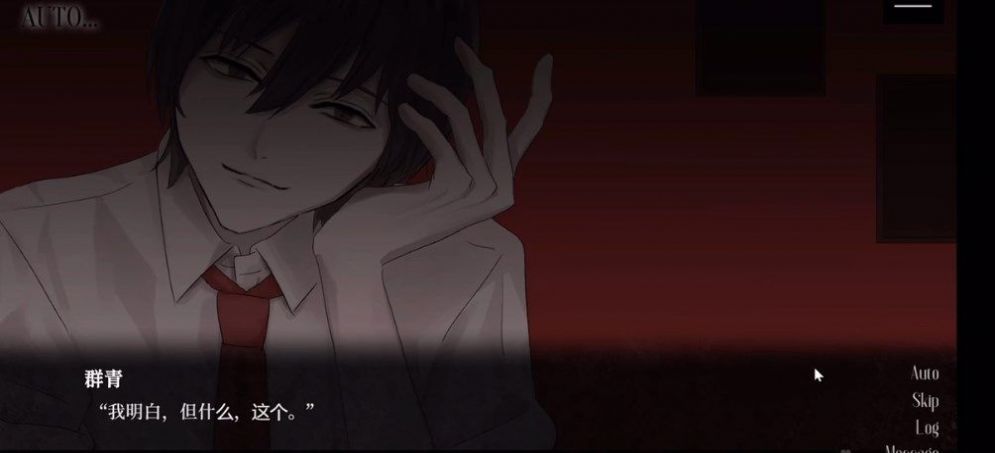 madroom no3غϷ  1.0ͼ1