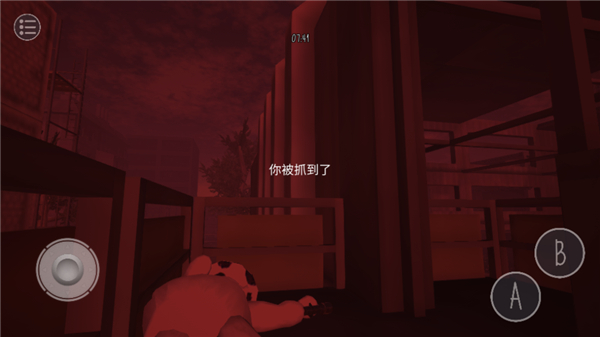 3v1.30汾ĺͼƬ1