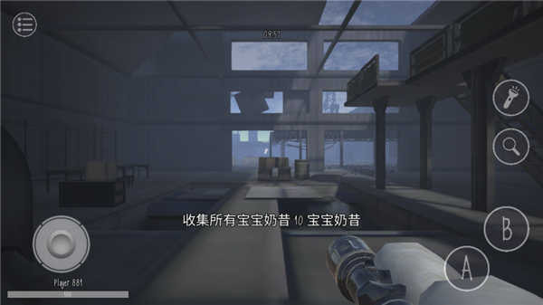3v1.30汾ĺ  v1.30ͼ2