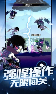 񿳹Ϸֻ  v1.0.11ͼ3