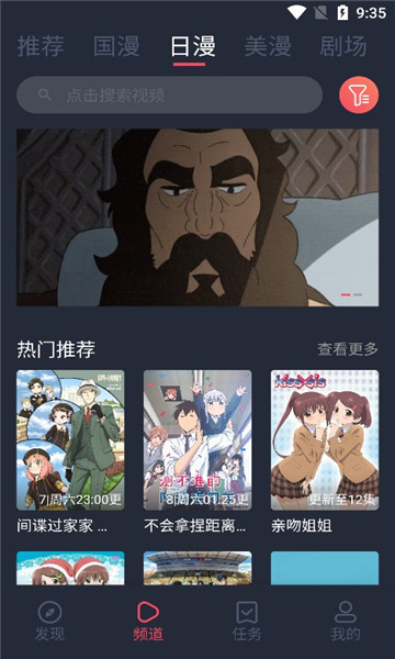 clicliװios°汾  v8.3.6ͼ3