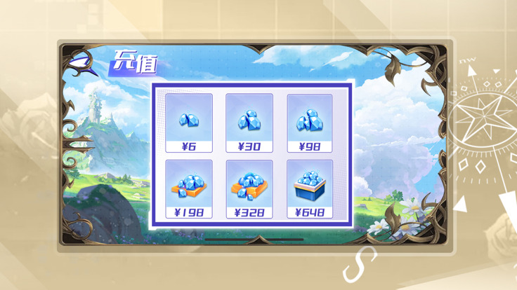 ˪½ιٷʽ  v1.1ͼ3