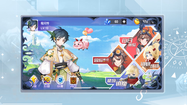 ˪½ιٷʽ  v1.1ͼ1