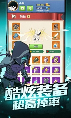 񿳹Ϸֻ  v1.0.11ͼ1