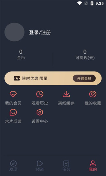 clicliװios°汾  v8.3.6ͼ1