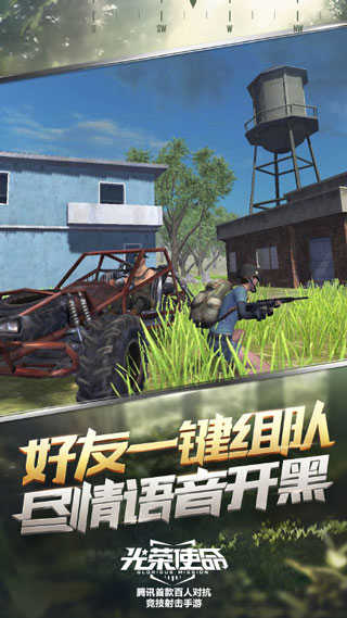 ʹʹжѶٷ  v1.0.30ͼ3