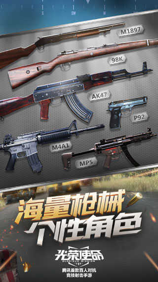 ʹʹжѶٷ  v1.0.30ͼ1