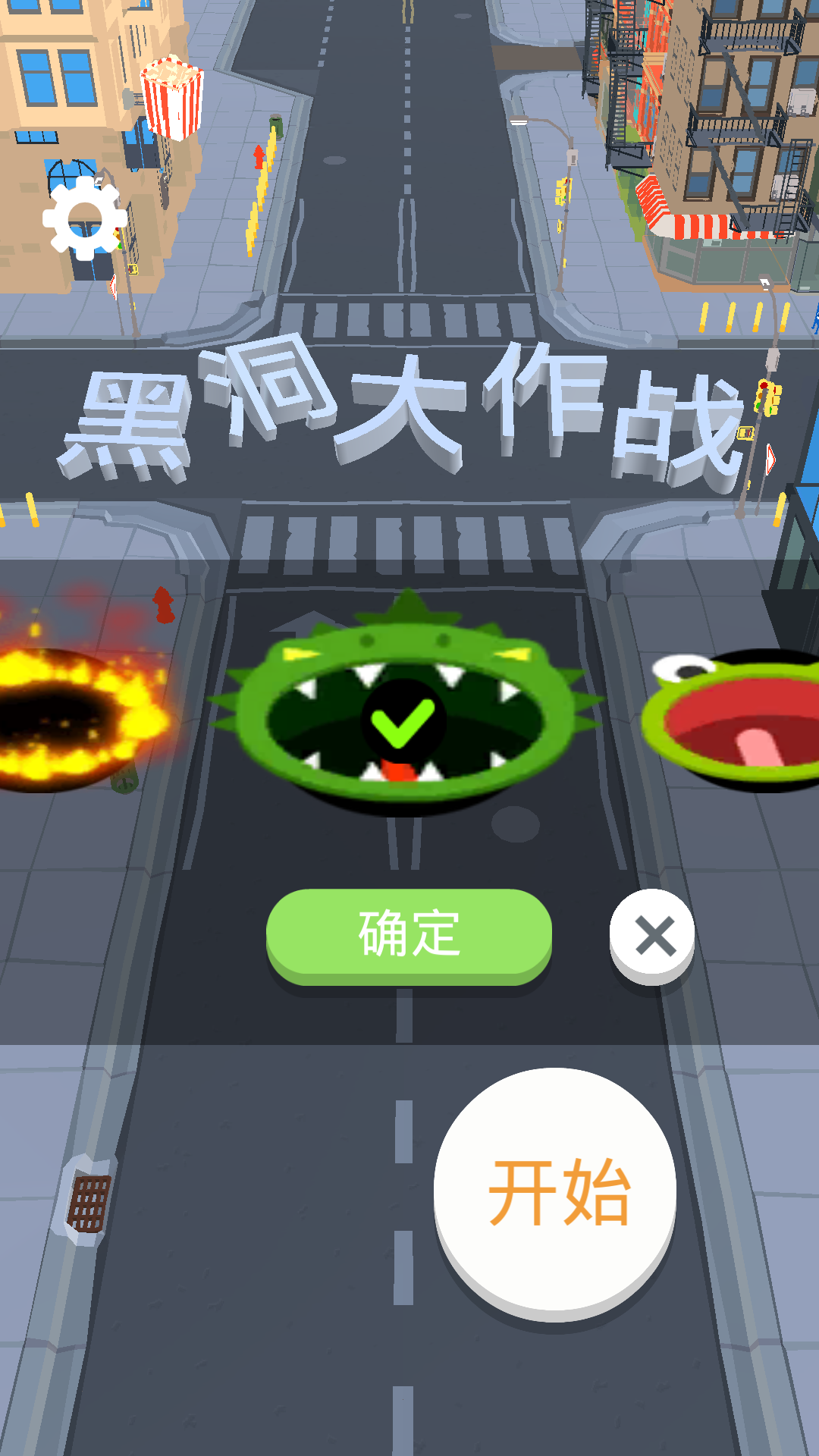СڶϷذװٷ  v1.0ͼ3