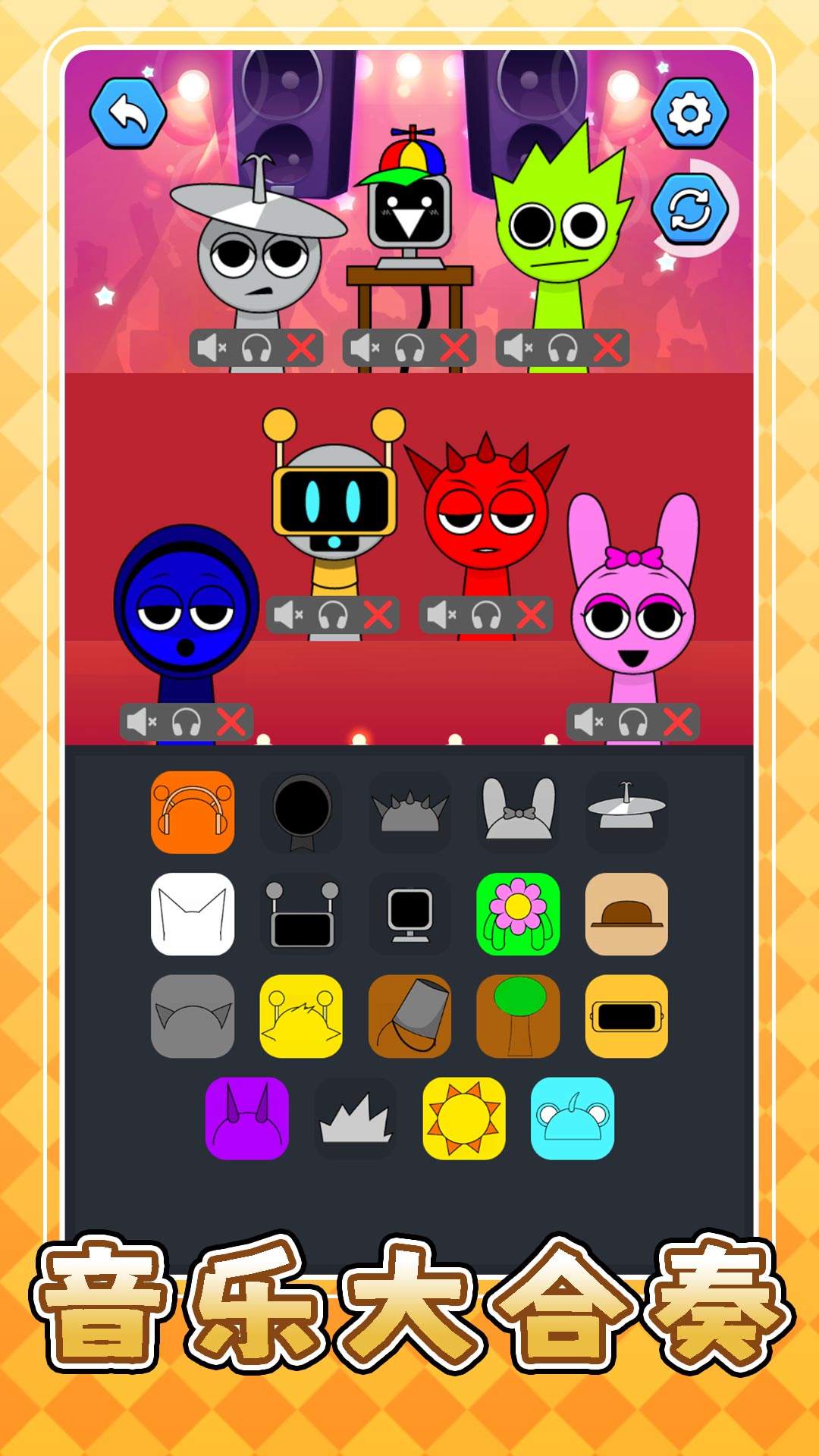 ͰսɶϷٷ  v1.0ͼ3