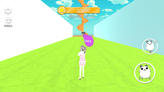 ӣŮսٷ  v1.0ͼ2