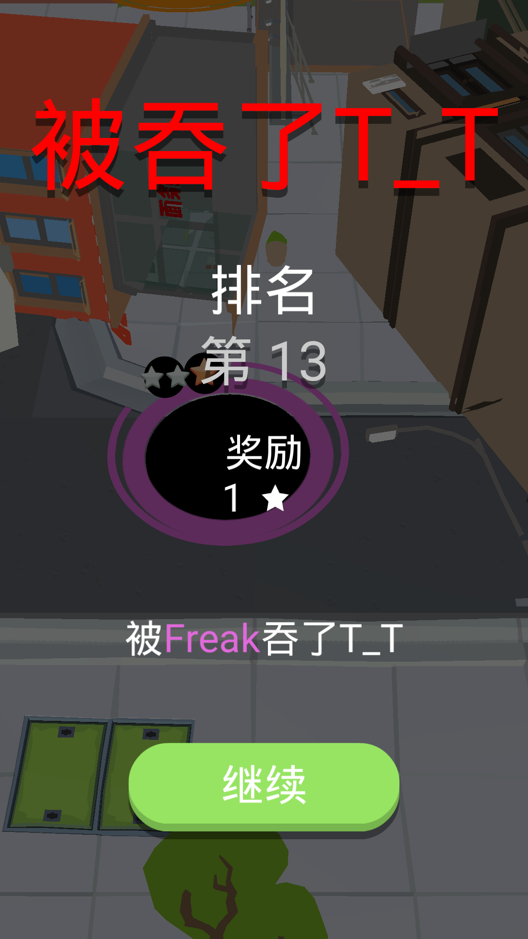 СڶϷذװٷ  v1.0ͼ1