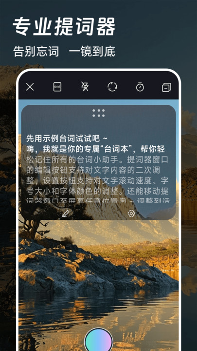 Ч׿  v1.1.5ͼ3
