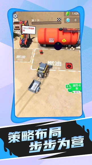 ھСֶϷ°  v1.0.1ͼ1