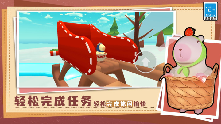 ذϷ޹  v10.5.0ͼ2
