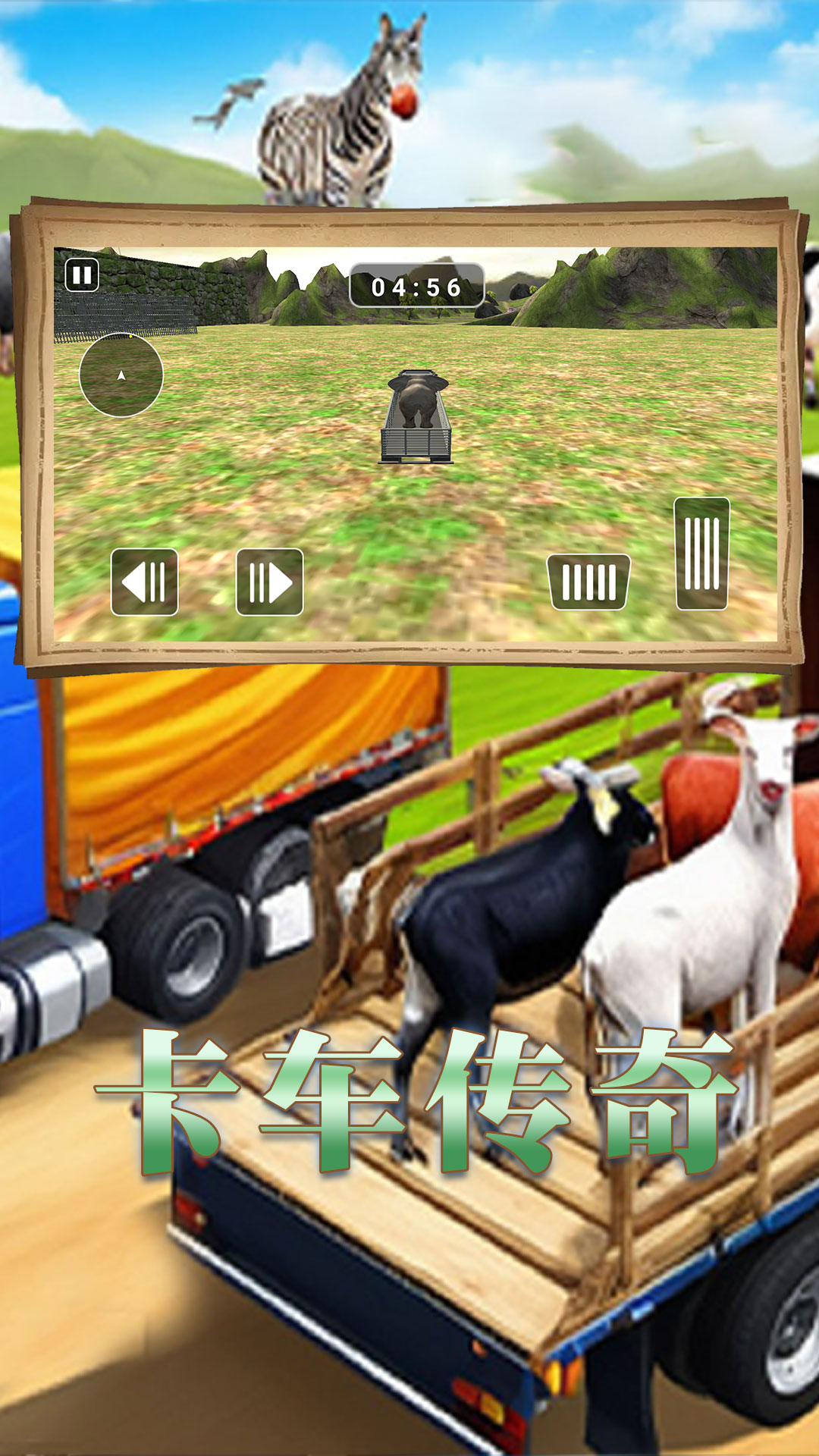 ޿ʻϷİ  v1.1ͼ2
