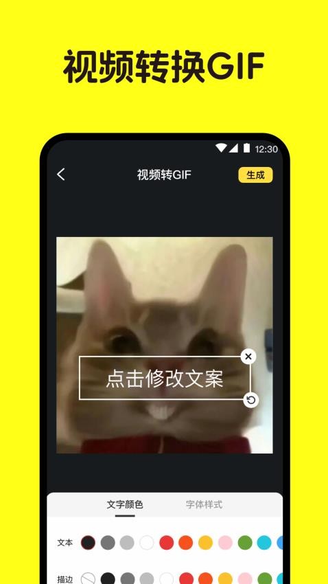 ͼĻֻ  v3.0.0ͼ3