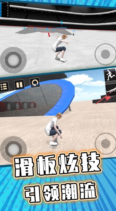 żϷٷֻ  v1.1ͼ1