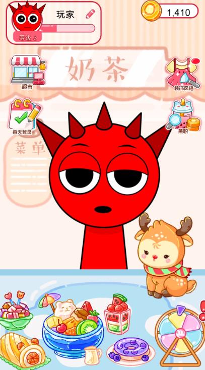 йٷ°  v1.0.0ͼ3