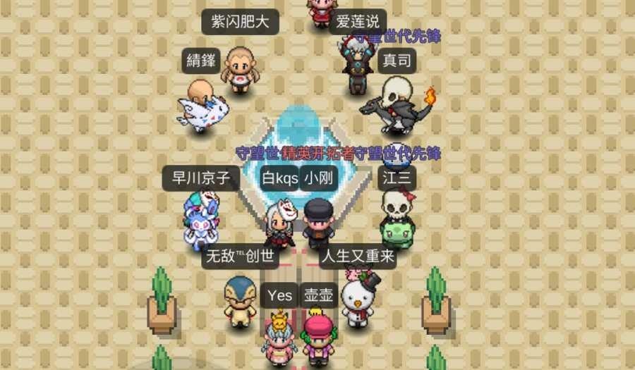 plusιٷ°׿  v1.0.8ͼ1