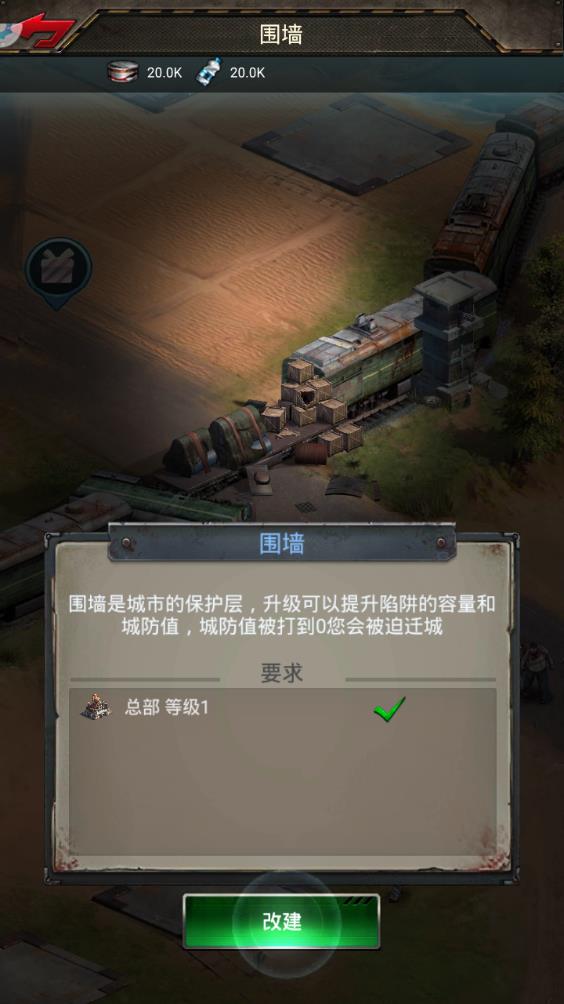 Ϸֻٷ  v1.0.0ͼ1